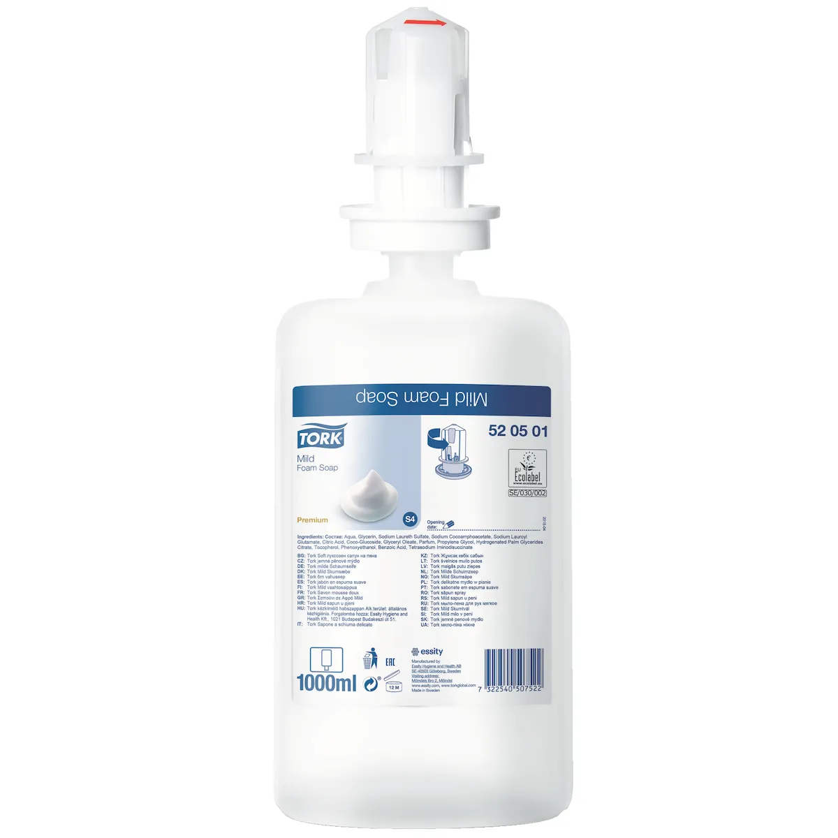 SAVON MOUSSE SENTEUR DOUCE X6