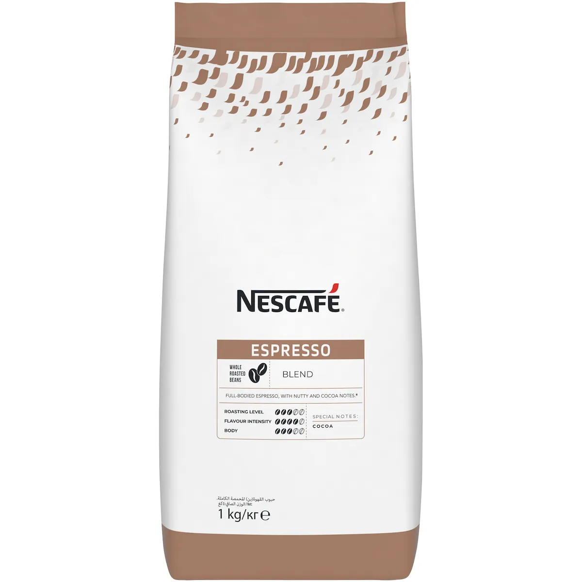 NESCAFE ESPRESSO CAFE GRAINS - POCHE DE 1KG