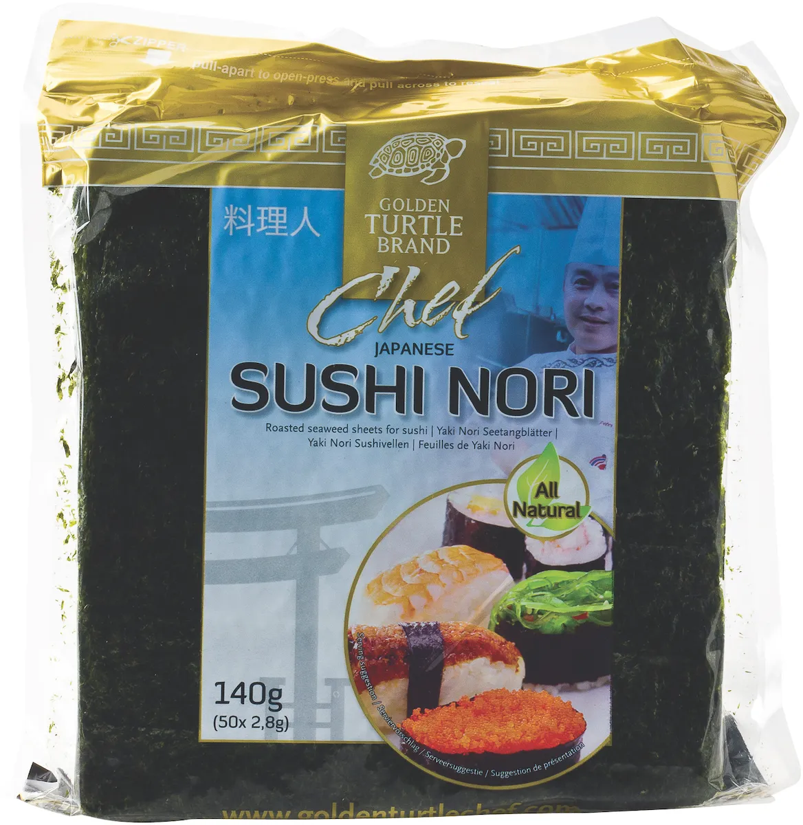 FEUILLES DE NORI SUSHI GTC 19X21CM (50X2.8G)