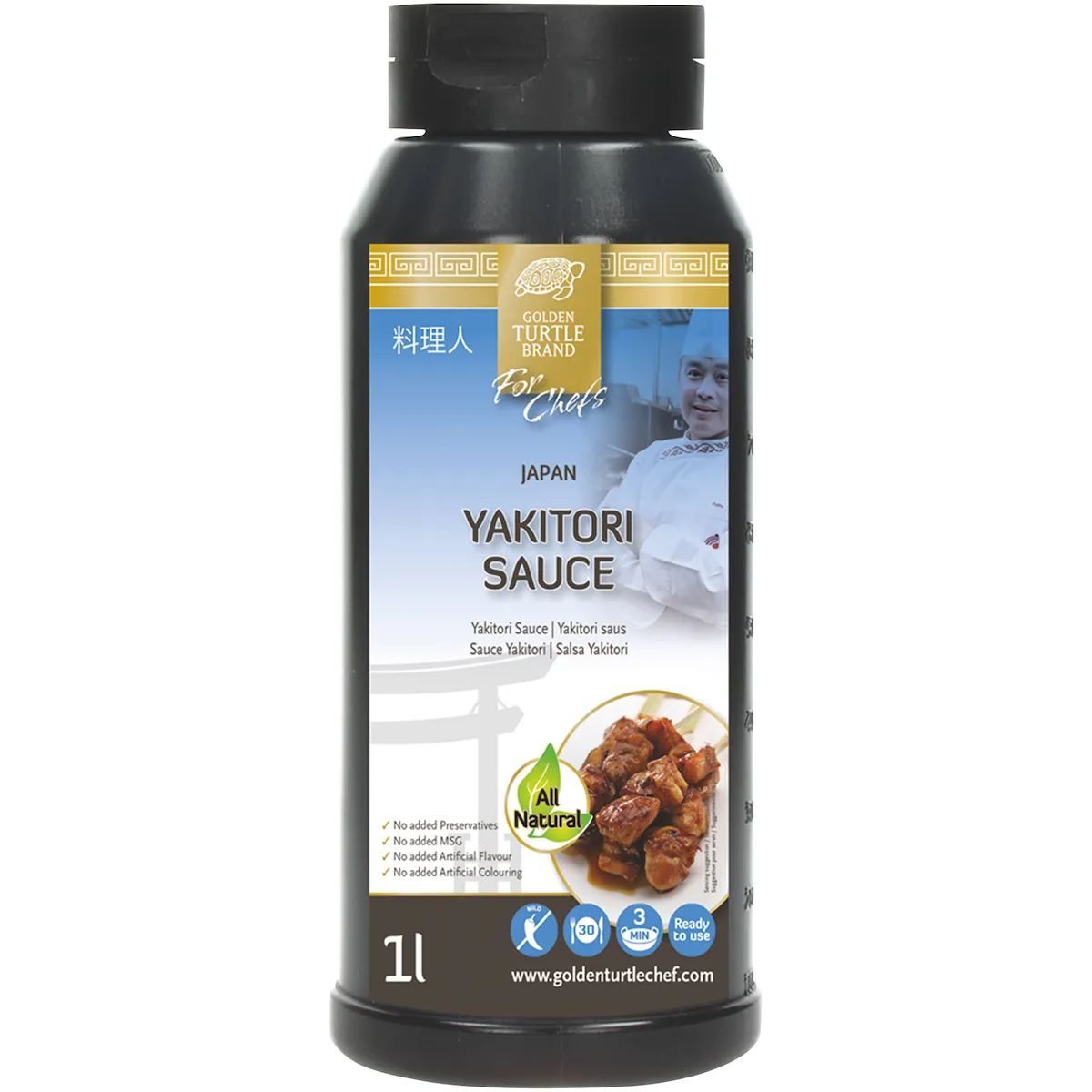 SAUCE YAKITORI - 1L